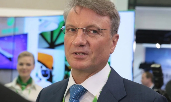 Греф назвал «огромным подарком» экономический кризис