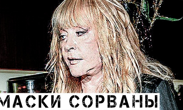 Любили годами, не зная всей правды: кем оказалась Пугачева